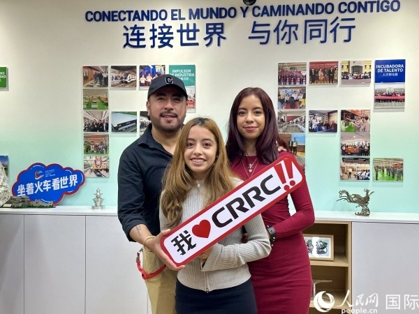 活動(dòng)現(xiàn)場(chǎng)。人民網(wǎng) 埃內(nèi)斯托·多明戈斯攝