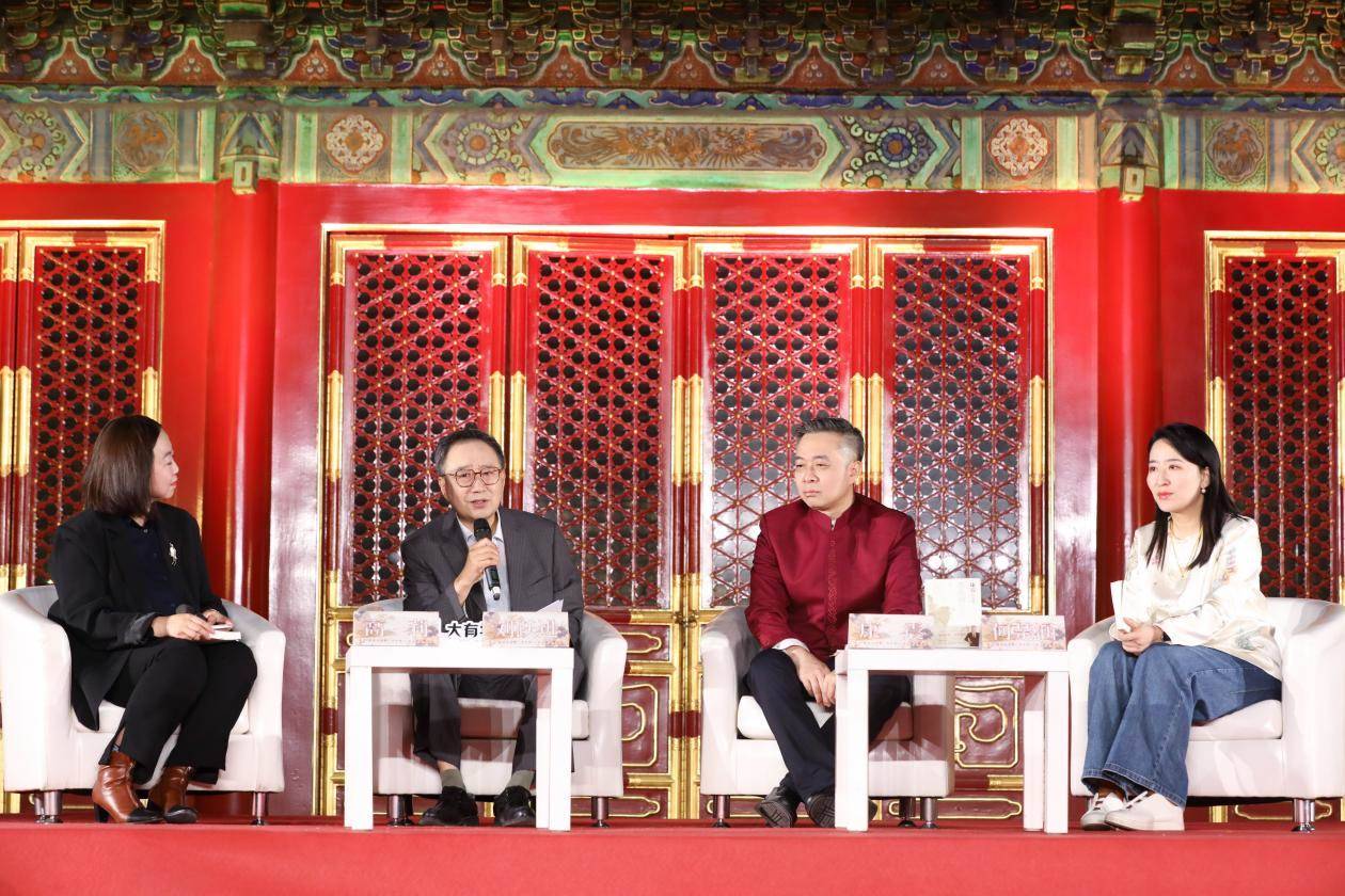 發(fā)布會(huì)現(xiàn)場(chǎng)。主辦方供圖