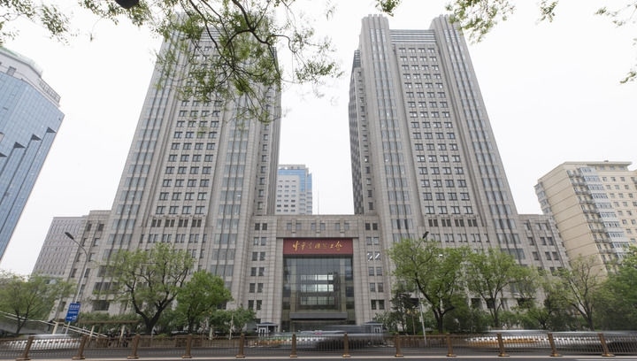 這是2025年4月21日在北京拍攝的中華全國總工會外景。新華社發(fā)（王鑫攝）