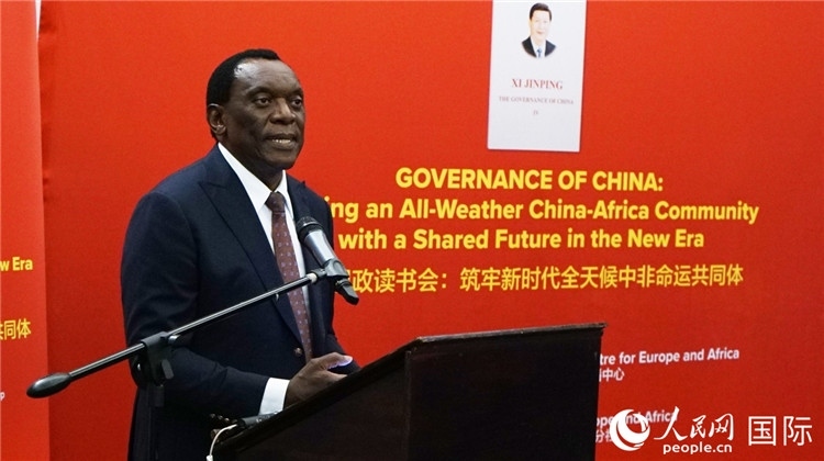 南非前駐華大使謝勝文在讀書(shū)會(huì)上發(fā)言。人民網(wǎng) 劉暢攝