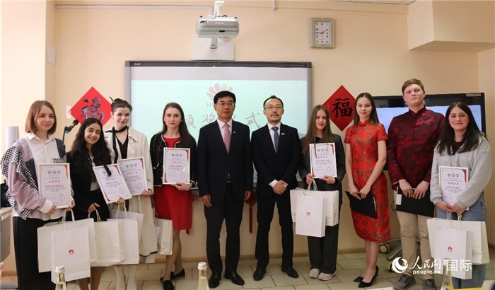 中文翻譯比賽頒獎儀式。人民網(wǎng)記者 蔡子暢攝