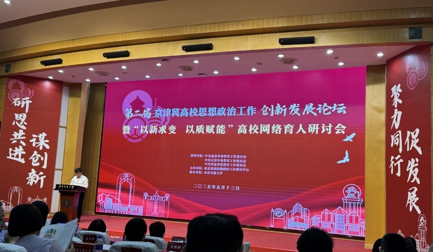 活動現(xiàn)場。人民網記者 秦迪攝