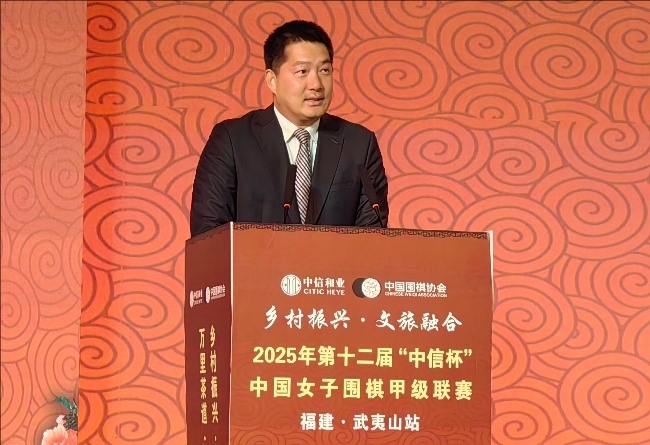 常昊致辭。人民網(wǎng)記者 李乃妍攝