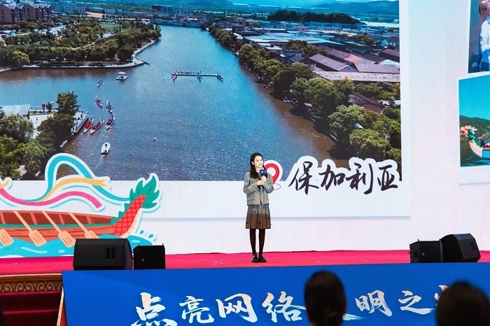 果小桃分享《照亮鄉(xiāng)土，連接世界》