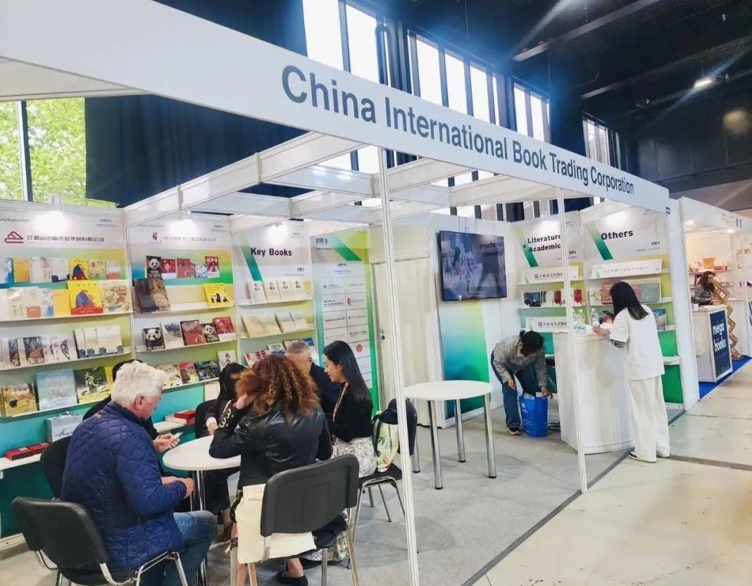 國(guó)圖集團(tuán)展臺(tái)。圖片均由國(guó)圖集團(tuán)供圖