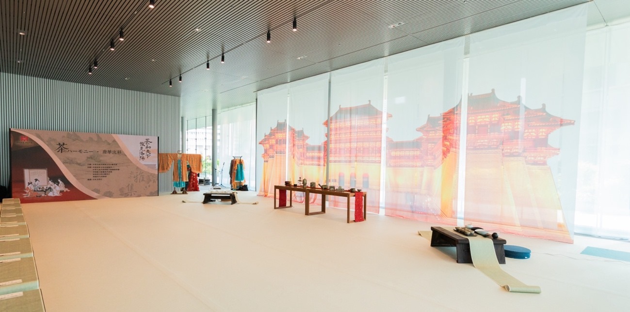 “茶和天下 豫見洛陽”雅集空間。中國駐大阪旅游辦事處供圖