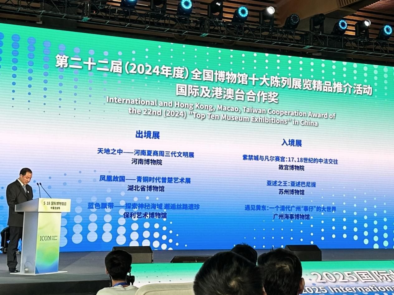 活動(dòng)現(xiàn)場。主辦方供圖