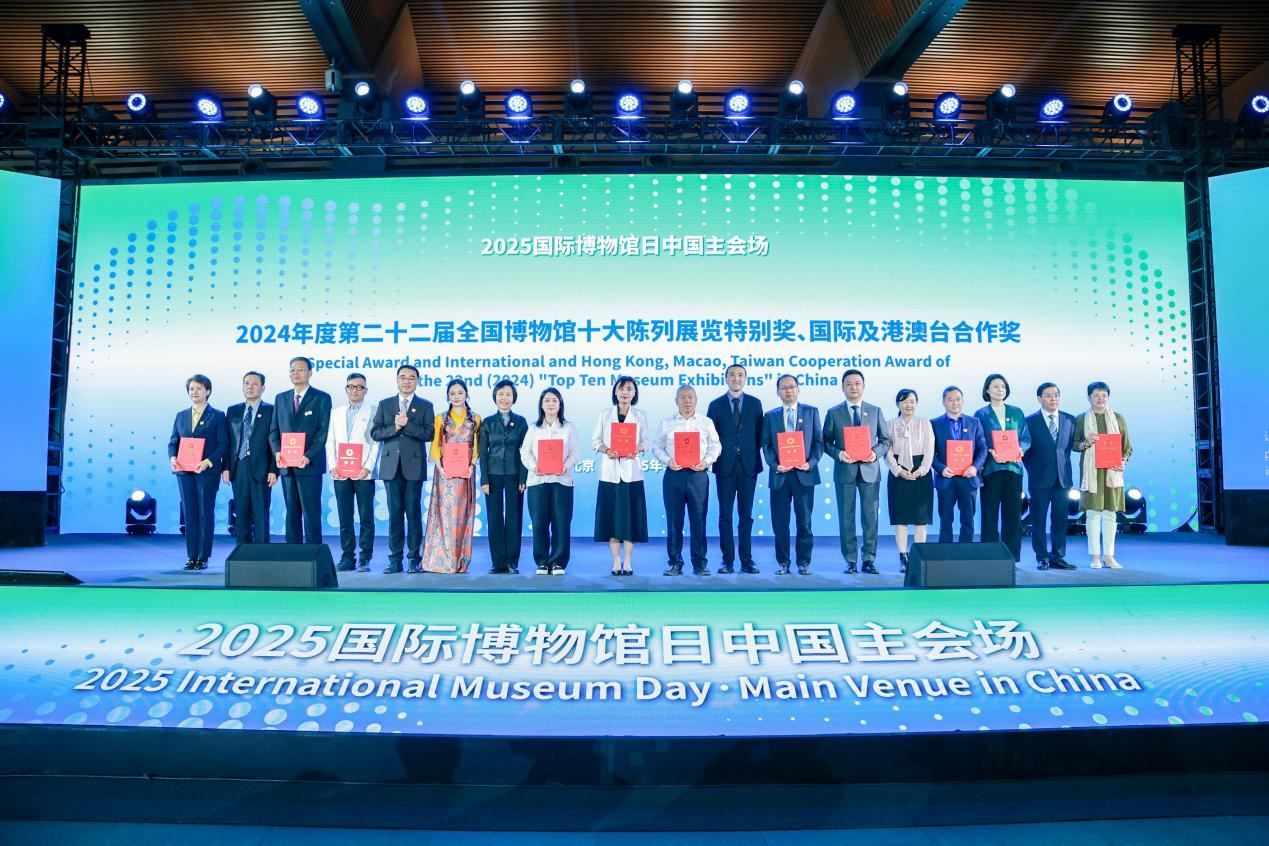 活動(dòng)現(xiàn)場。主辦方供圖