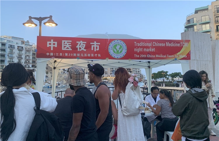 活動(dòng)現(xiàn)場。 中國援馬耳他醫(yī)療隊(duì)供圖