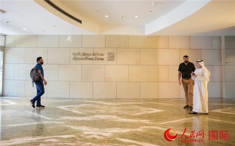 阿治曼自由區(qū)始建于1988年，阿治曼中國(guó)城設(shè)立于自由區(qū)內(nèi)。人民網(wǎng) 塔里克·易卜拉欣攝