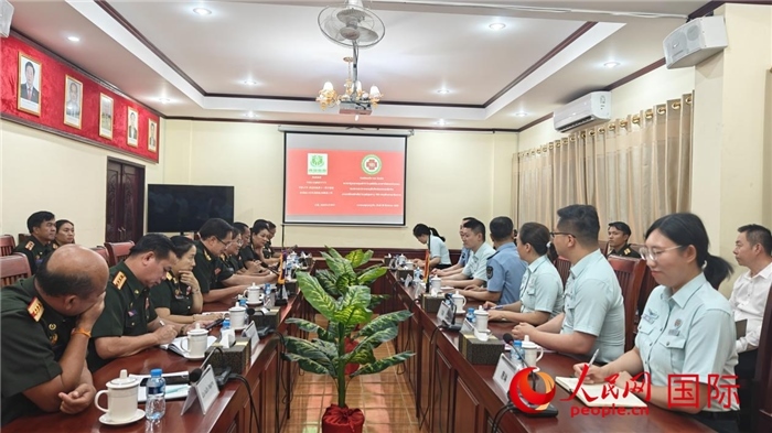 中國第十三批援助老撾人民軍醫(yī)療專家組在萬象舉行見面會(huì)。第十三批援助老撾人民軍醫(yī)療專家組供圖