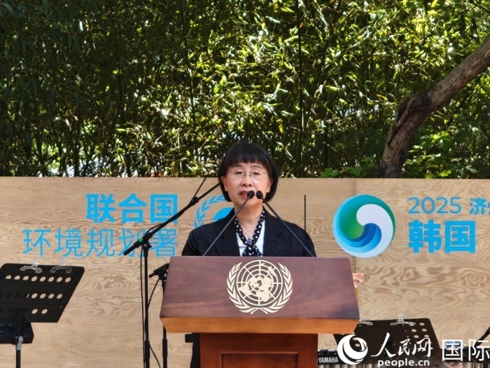 周國梅致辭。人民網(wǎng)記者 李明攝