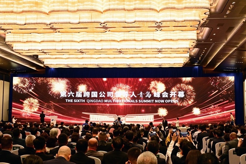 新華全媒+丨第六屆跨國公司領(lǐng)導(dǎo)人青島峰會(huì)開幕(1)XxjpsgC007515_20250619_PEPFN0A001(1).jpg