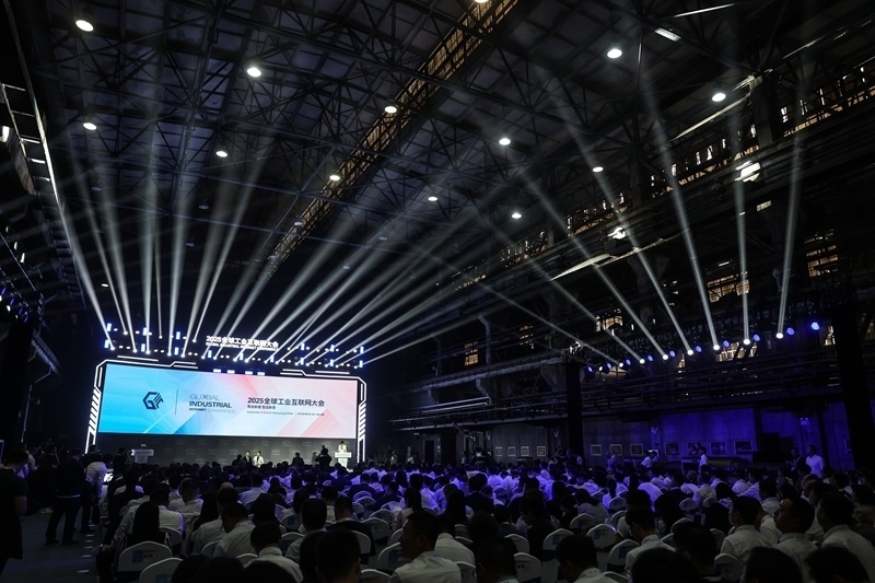 新華全媒+丨2025全球工業(yè)互聯(lián)網(wǎng)大會在遼寧沈陽開幕(2)XxjpsgC000150_20250906_PEPFN0A001.jpg