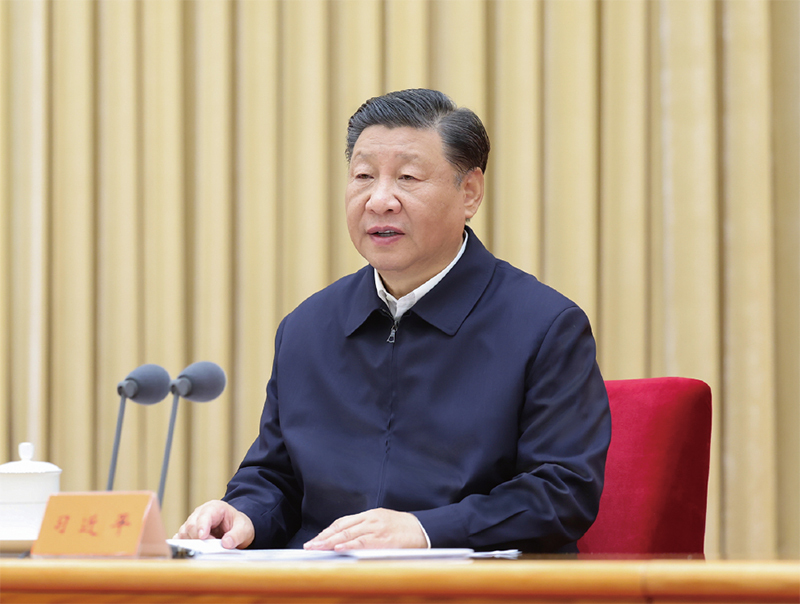 習(xí)近平：走好中國特色金融發(fā)展之路，建設(shè)金融強(qiáng)國